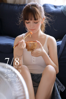 黑帮大佬和我的365天